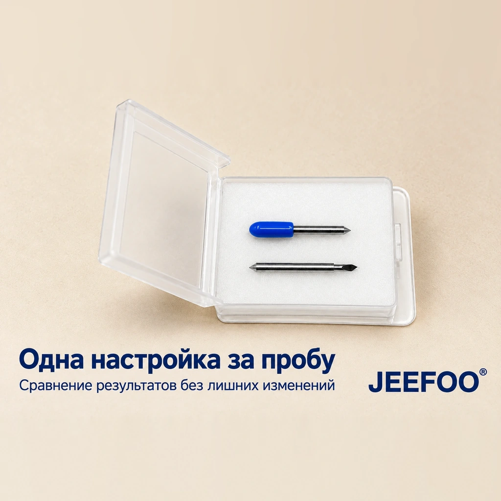 Ножи для плоттера: почему прямые и кривые режутся по-разному